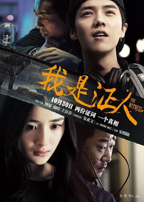 马里兰州公用事业账单怎么买高仿