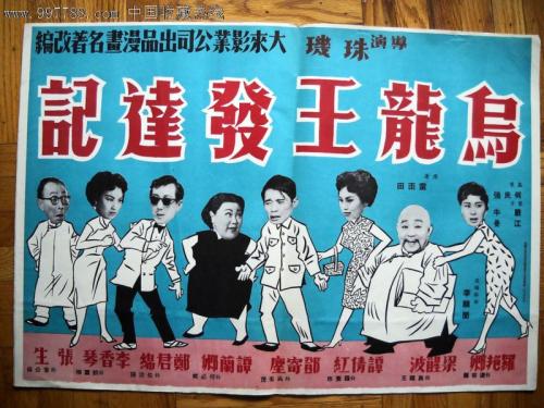 鈴鹿医科大学学士证书